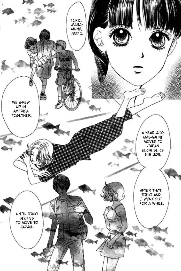 Eden no Hana Chapter 16 13